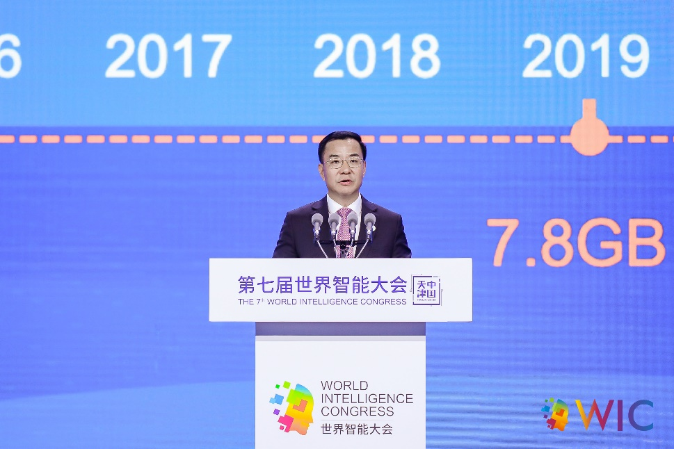 刘烈宏：中国联通算力资源规模将实现倍增