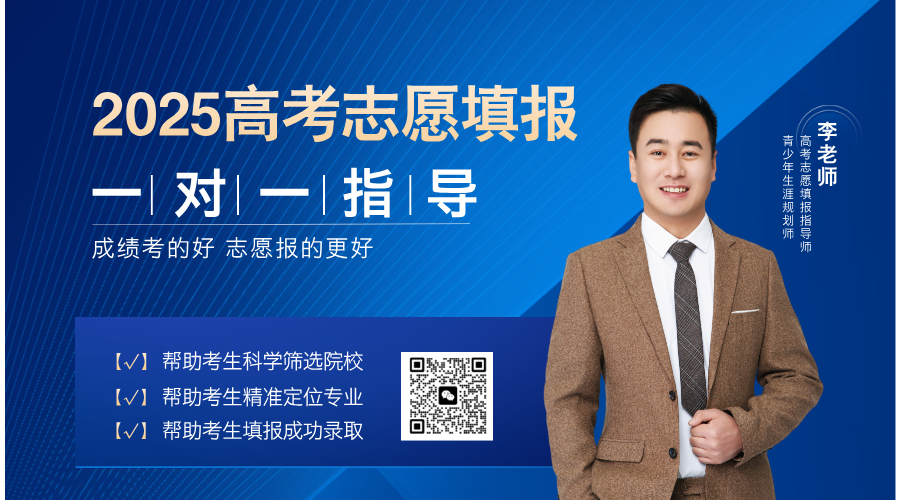 高考历史6道选择题出了4道文言文,2025年高考历史有文言文，考生吐槽：历史选择题太难..