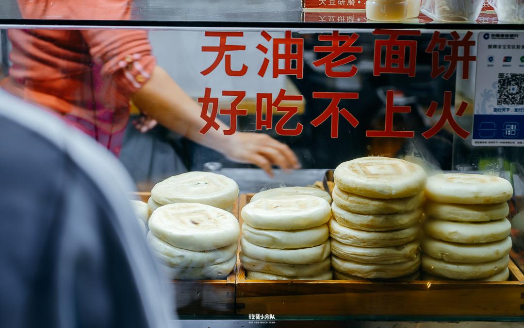 �������г���56��ȥ����55�˰���