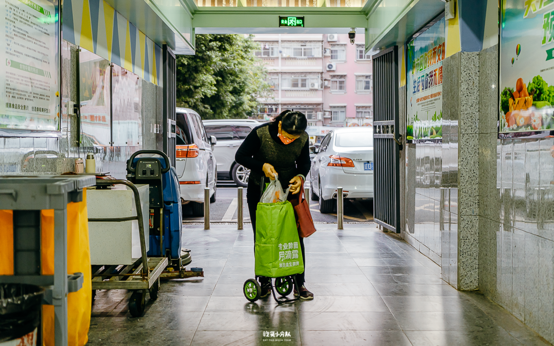 �������г���56��ȥ����55�˰���