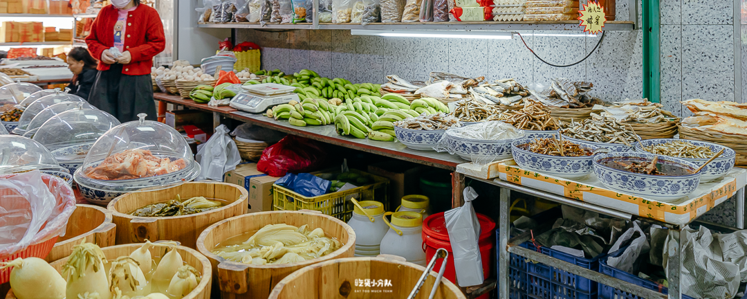 �������г���56��ȥ����55�˰���