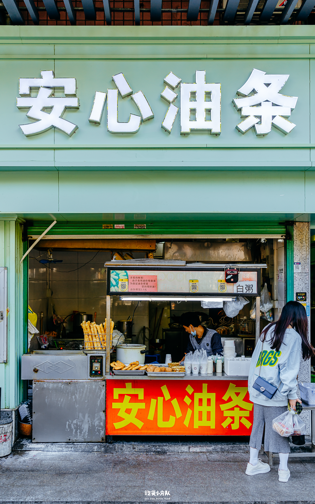 �������г���56��ȥ����55�˰���