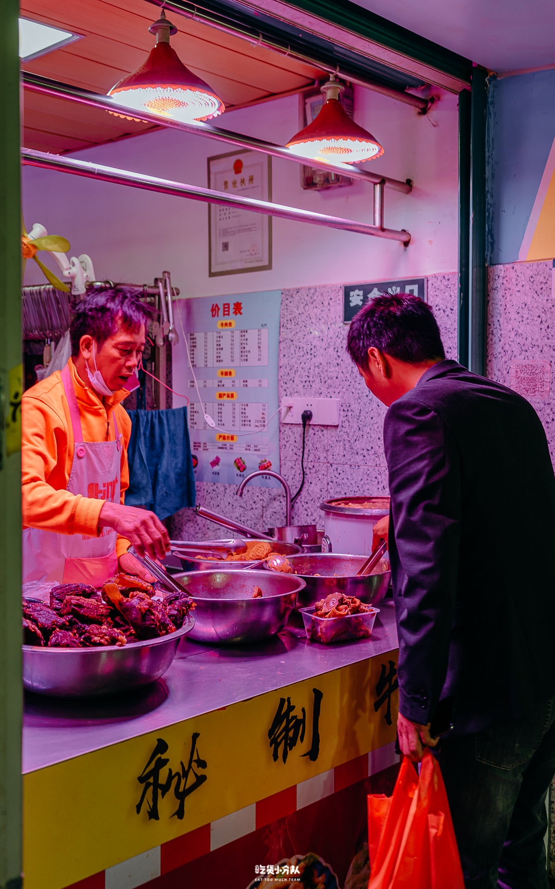 �������г���56��ȥ����55�˰���