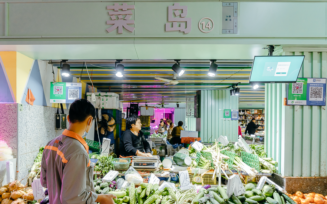 �������г���56��ȥ����55�˰���