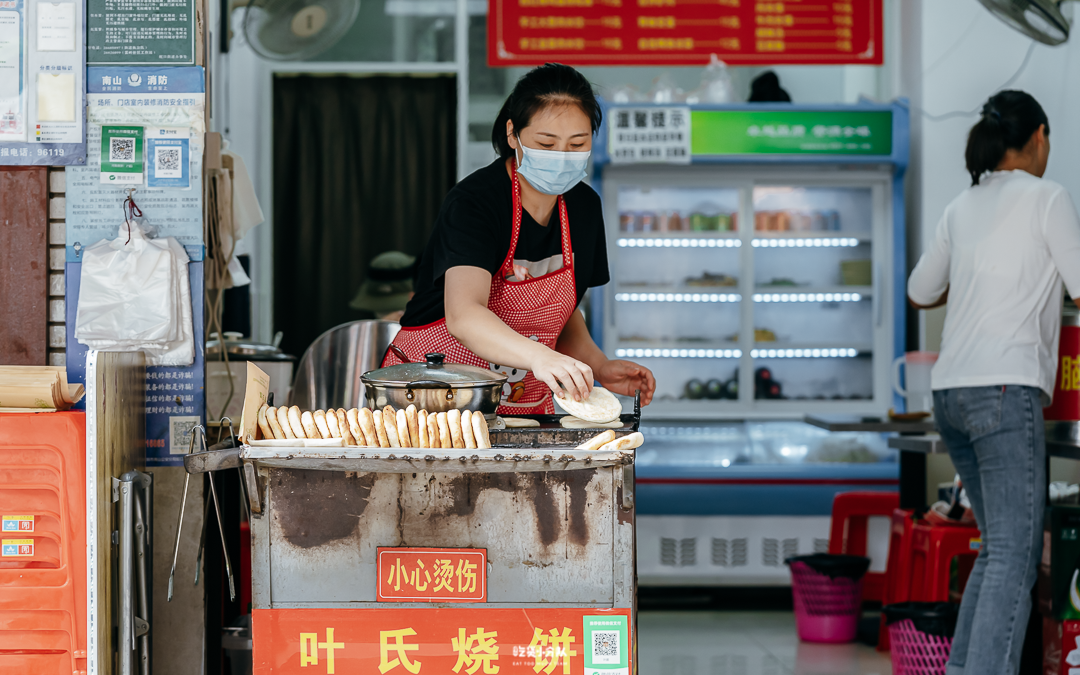 ��������óԵ��ձ���2��Ǯ1����