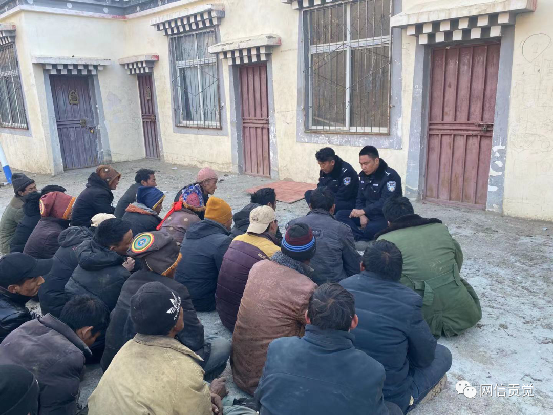 贡觉县公安局缉枪治爆百日行动取得战果