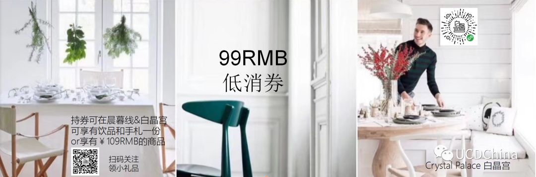白晶宫与黑客者的Linking~7.28，我们和Pavlo聊聊PMF