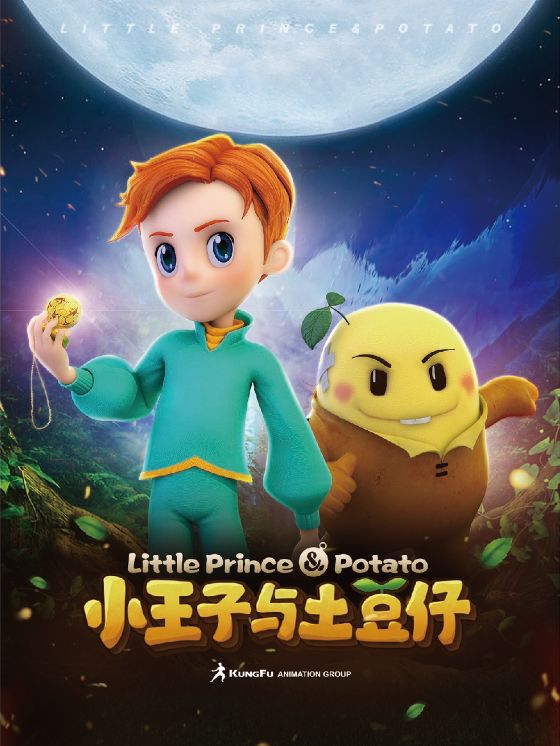 土豆兄弟独臂玩法攻略_土豆兄弟独臂_土豆兄弟独臂玩法