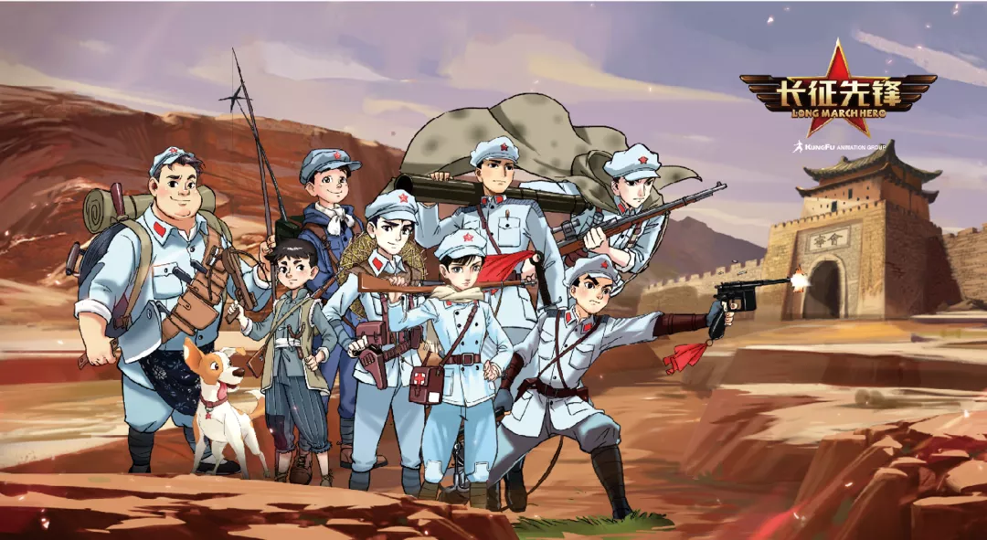 是一部面向当代儿童,青少年,以红色教育为主题的52集3d动画连续剧,以