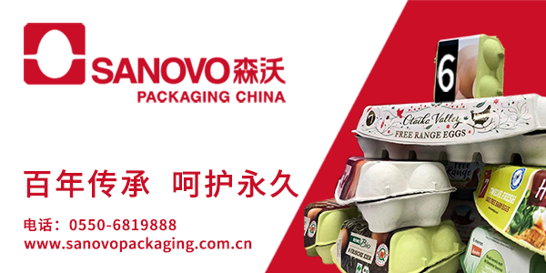 美容养颜 迷信胶原蛋白不如多吃鸡蛋 全网搜