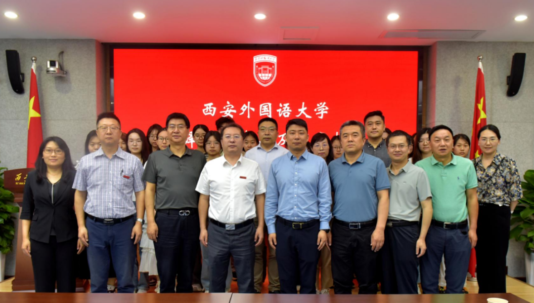 西安外国语大学与东方正龙校企合作实验室签约仪式举行