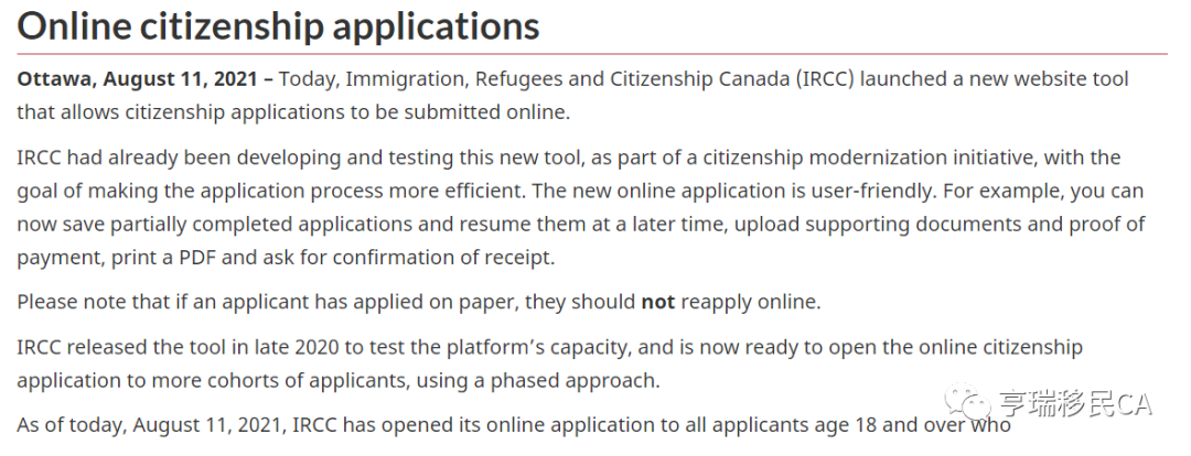 移民加拿大新政策_移民加拿大消息新政策_亨瑞移民