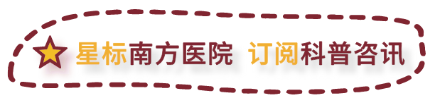 手术的面罩是什么“面具男孩”高考后，在南方医院接受免费瘢痕治疗-上海聚慕医疗器械有限公司