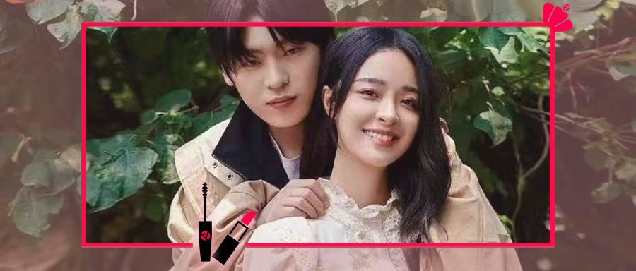 这对合约情侣，装不下去了？