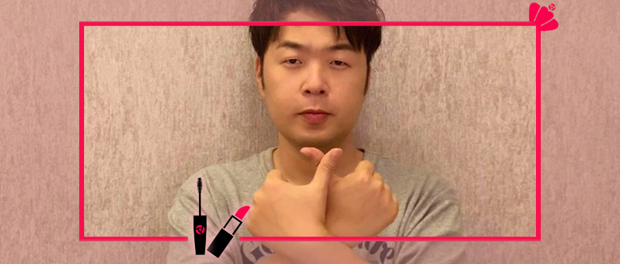 快本停播，杜海涛：终于不用装了！