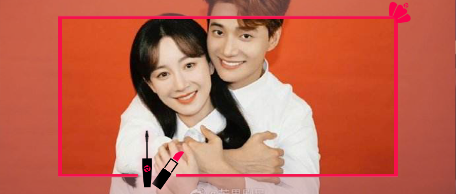 领证了！娱乐圈又多一对新人~