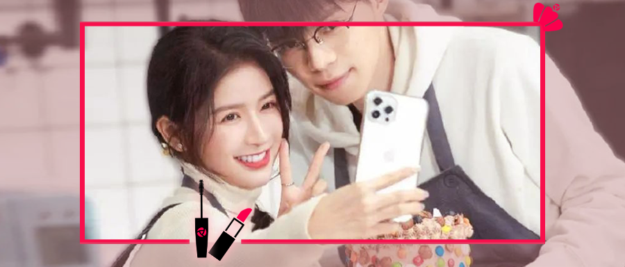 王大陆和蔡卓宜竟然还没分手？