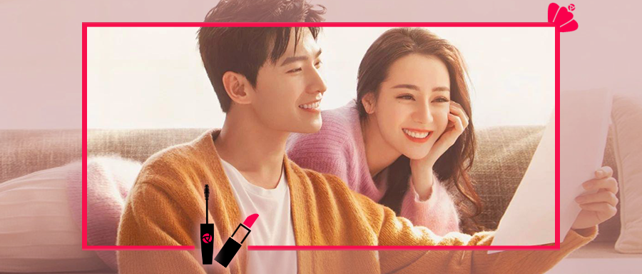 荣耀夫妇再撒糖！杨洋&迪丽热巴，终于官宣了！！