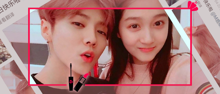 关晓彤和鹿晗结婚?恋爱4年，这次终于成了!