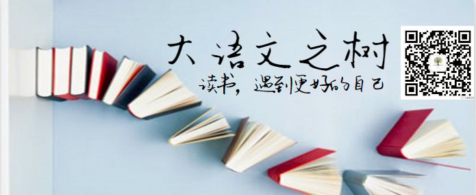 作文 ｜ 2022年中考模拟作文：话题作文（12道精选作文题，写作指导+范文）(作文 ｜ 高考立德树人写作素材之“自修与胜人”“新青年”“转” 作文导写与优秀范文)