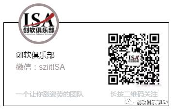 教程 | Mac下提升工作效率的一些工具