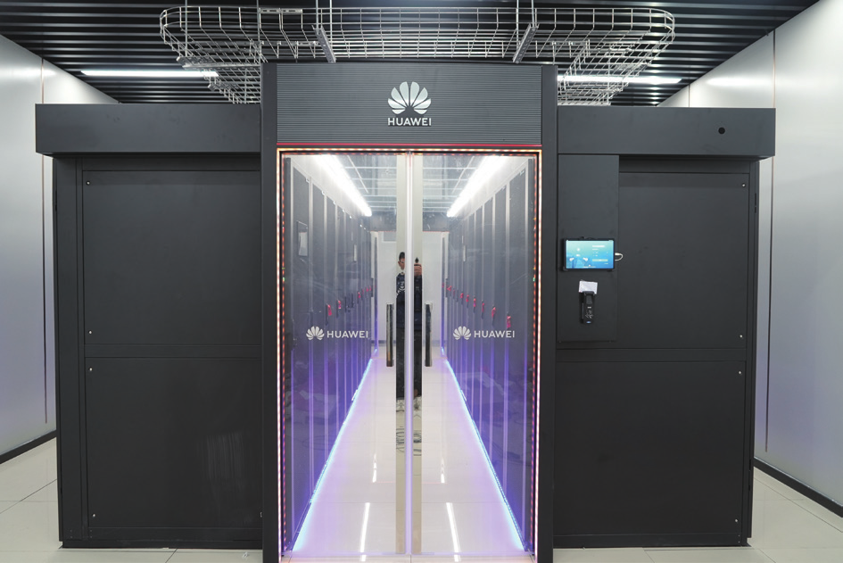 深地资源智能开采新突破 张双楼煤矿智能化示范矿井建设成果经验