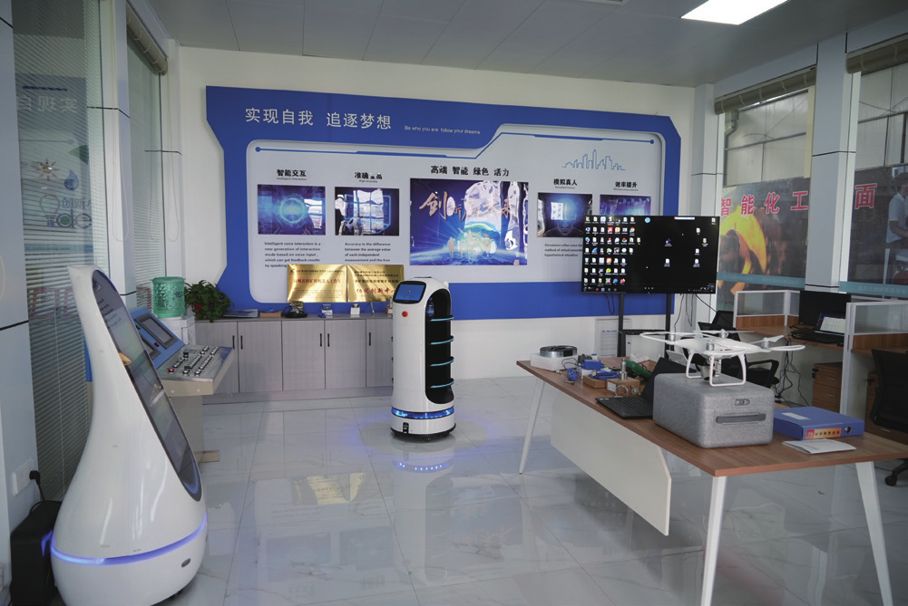 深地资源智能开采新突破 张双楼煤矿智能化示范矿井建设成果经验