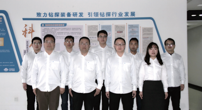 卓越团队|中国煤科重庆研究院煤矿井下智能钻探技术创新团队