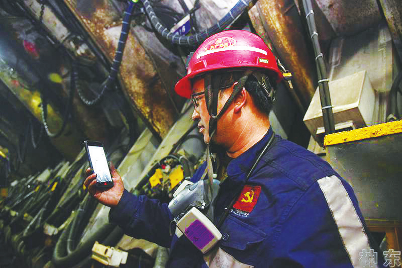 智能示范矿井│国能神东煤炭集团补连塔煤矿智能矿山建设经验