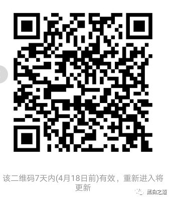 开发游戏需要什么软件_微信小程序游戏开发需要软件著作_游戏软件开发黑客