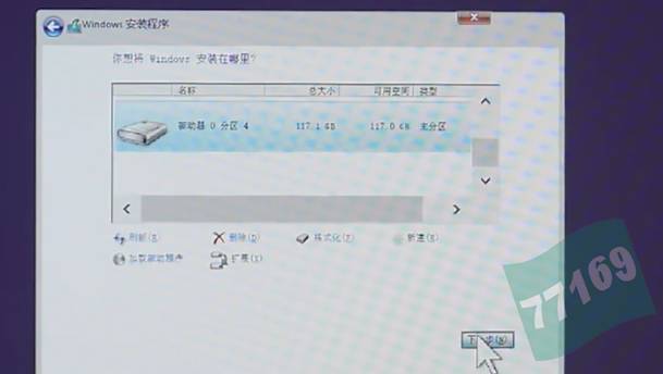 苹果MAC安装双系统windows过程记录。