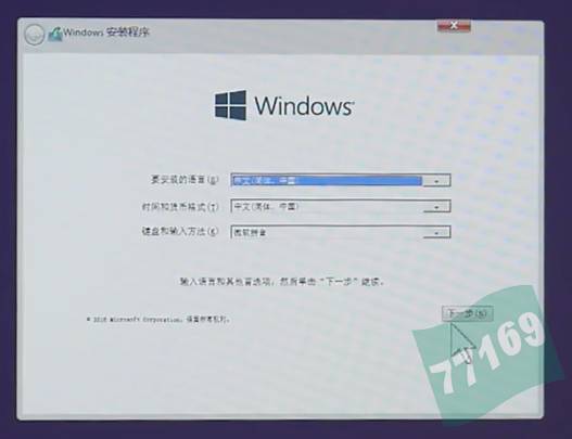 苹果MAC安装双系统windows过程记录。