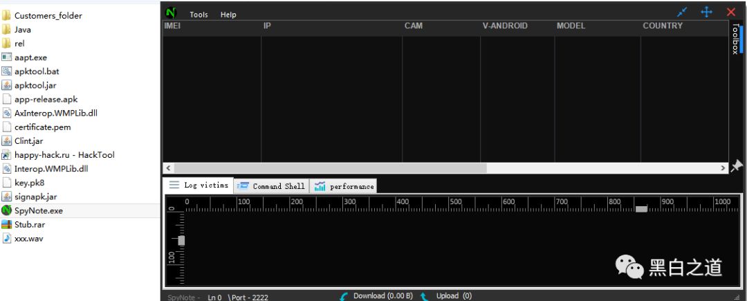 图片[37]-2017年最佳黑客工具合集：Windows、Linux及手机应用推荐