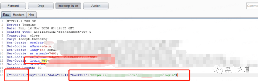 图11–xx网存在超级管理员登录绕过漏洞–seo优化_前端开发_渗透技术
