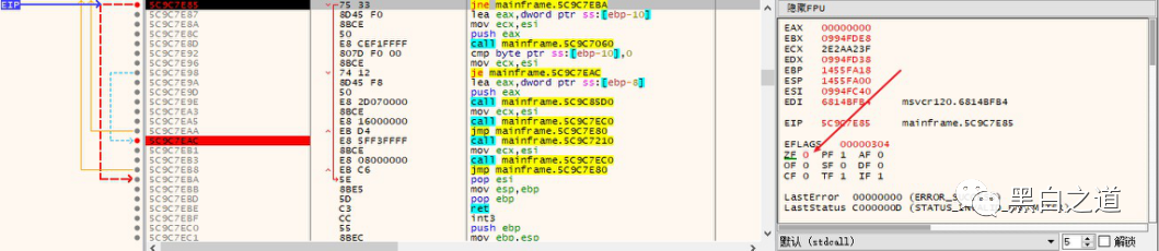图片[26]-Stealthily Read Messages Without Marking as Read - A Technic