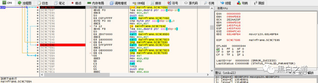 图片[25]-Stealthily Read Messages Without Marking as Read - A Technic
