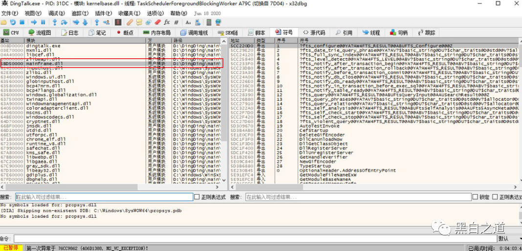 图片[11]-Stealthily Read Messages Without Marking as Read - A Technic