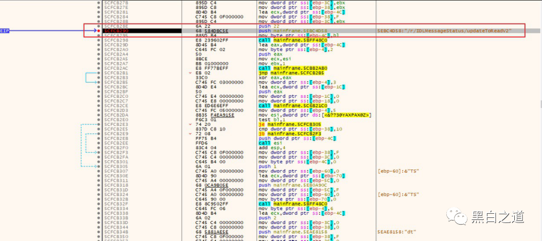 图片[14]-Stealthily Read Messages Without Marking as Read - A Technic