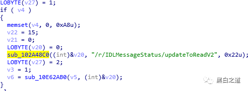 图片[18]-Stealthily Read Messages Without Marking as Read - A Technic