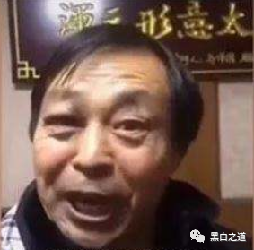 图片[5]-发帖找“黑客”定位查人，结果对方不讲武德连续套路我30多万，还没查到人…-华盟网