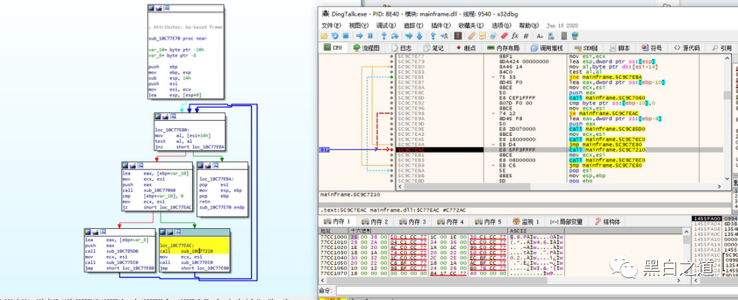 图片[22]-Stealthily Read Messages Without Marking as Read - A Technic