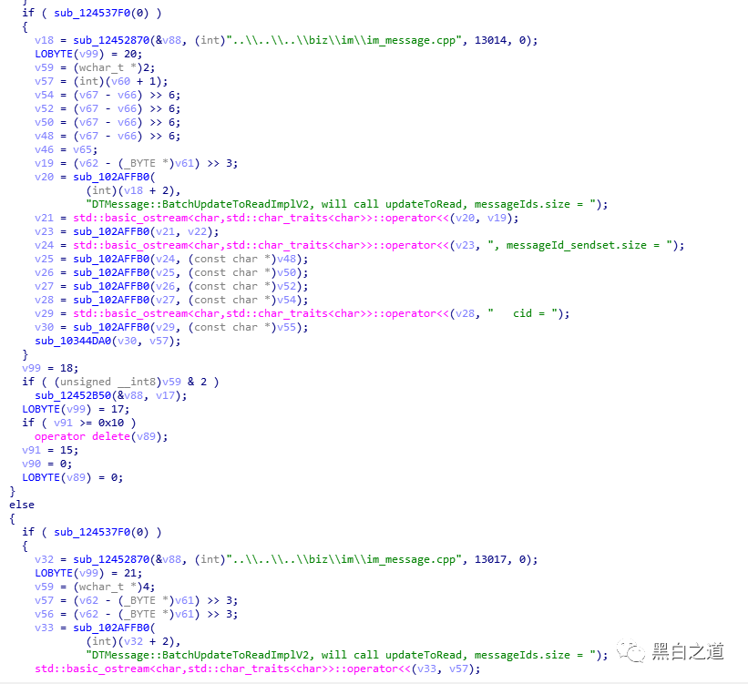 图片[21]-Stealthily Read Messages Without Marking as Read - A Technic