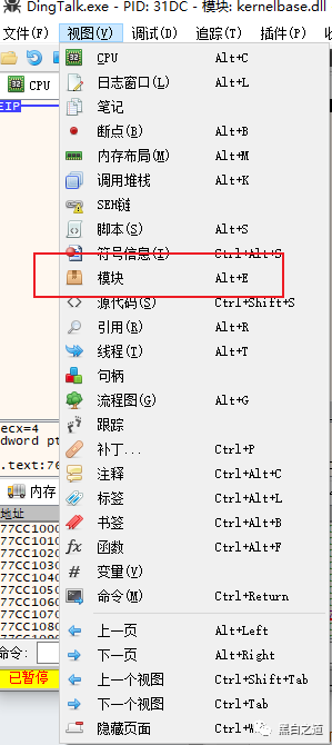 图片[10]-Stealthily Read Messages Without Marking as Read - A Technic