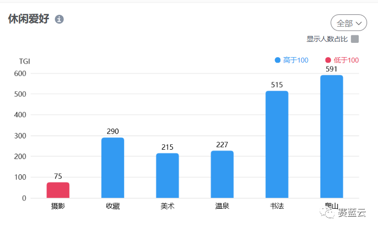 图片11.png