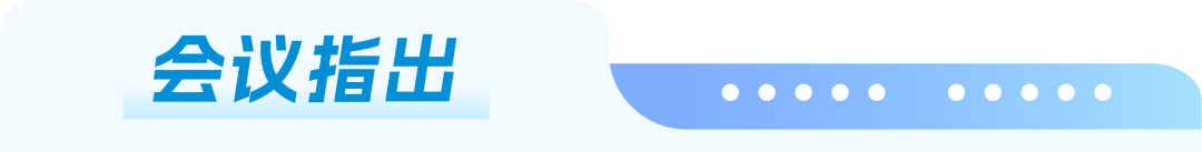 640 (3).png