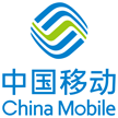 中国移动通信集团广东有限公司汕尾分公司