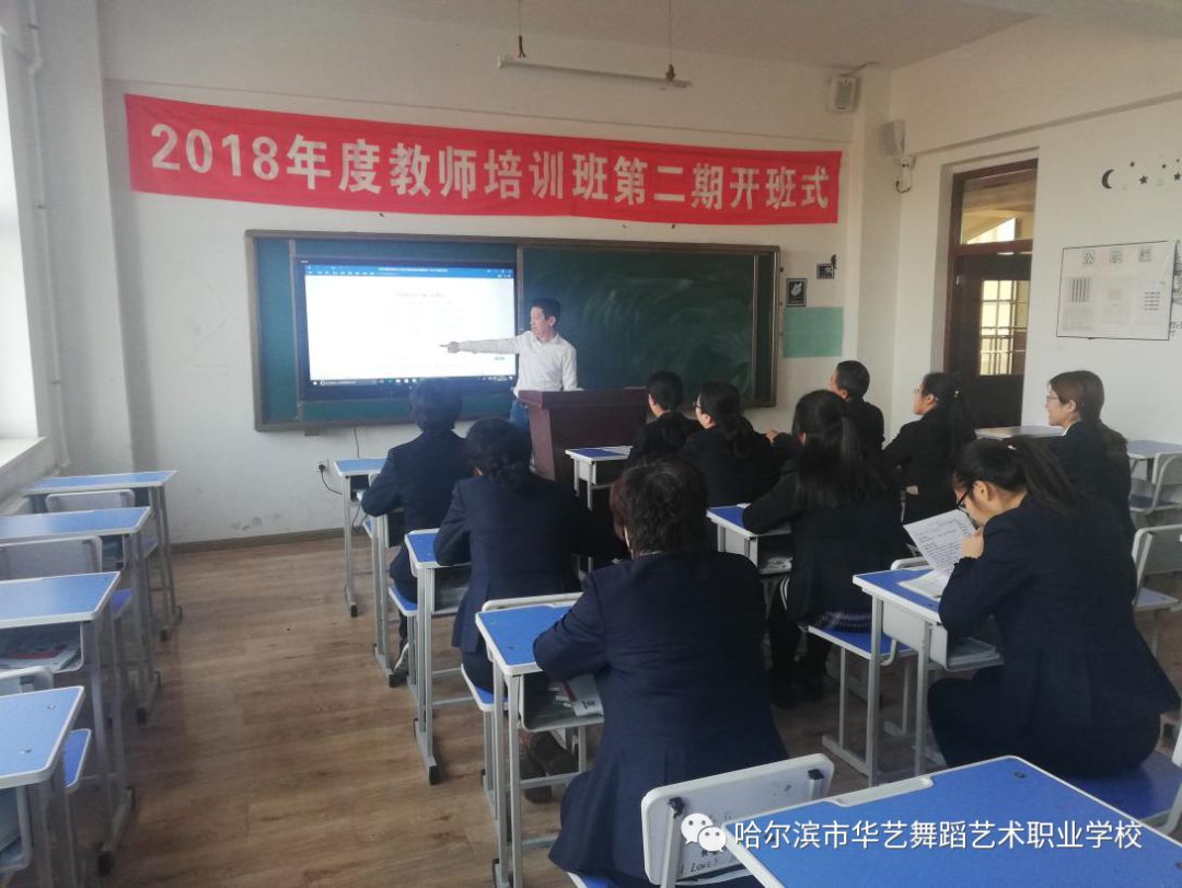 培训写教案心得体会_培训教案设计_培训教案怎么写