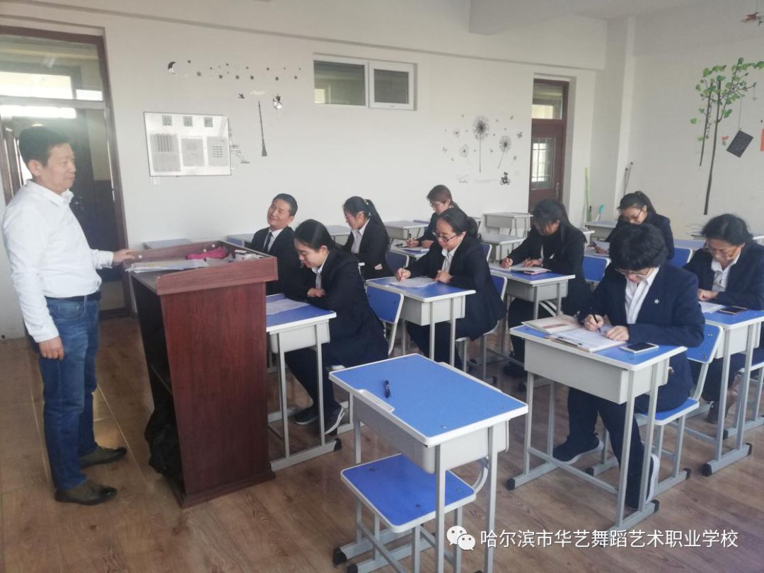 培训教案怎么写_培训写教案心得体会_培训教案设计