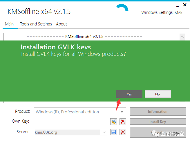 神器 I Windows+office可离线激活工具 KMS Offline v2.1.5（3039）图层云