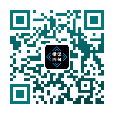 技术推荐丨虚拟现实与增强现实设备基于视觉健康使用的专家共识（2022）